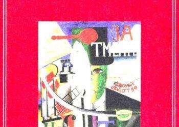 Singer in viaggio nella Russia del 1927