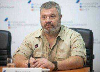 L’auto di un ex ufficiale dei servizi segreti ucraini è esplosa a Mosca