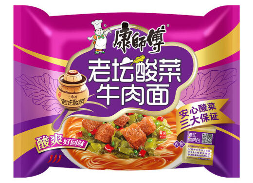 Noodles istantanei richiamati per allergeni non dichiarati