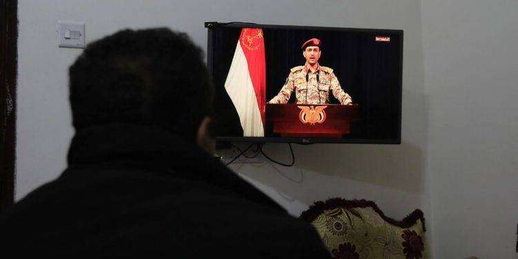 Houthi colpiscono una petroliera nel Mar Rosso