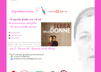 Quartu, proiezione del fim “La terra delle donne” nella Social Gallery