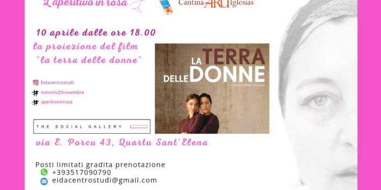 Quartu, proiezione del fim “La terra delle donne” nella Social Gallery