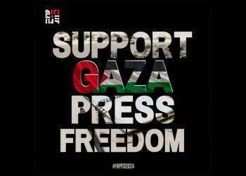 Giornata mondiale della libertà di stampa, dalla Ifj appello per i giornalisti di Gaza