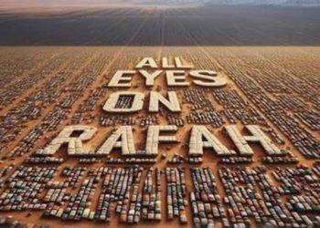 Virale sui social l’immagine ‘All eyes on Rafah’ creata con l’Ia