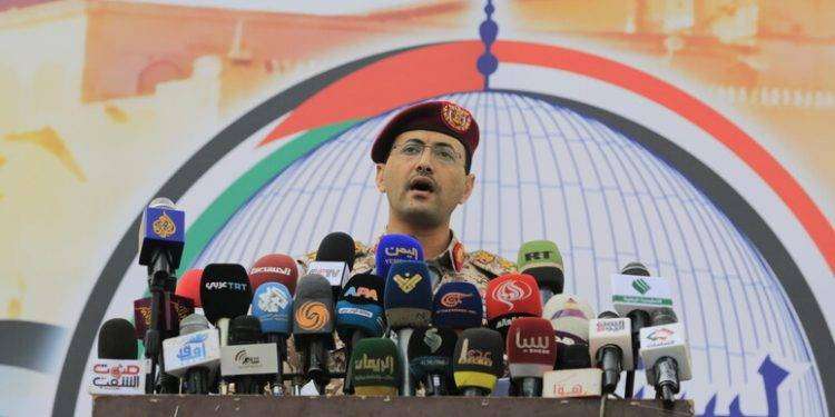 Houthi attaccano nave greca nel Mar Rosso al largo dello Yemen