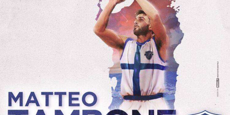Basket: la Dinamo Sassari ingaggia Matteo Tambone