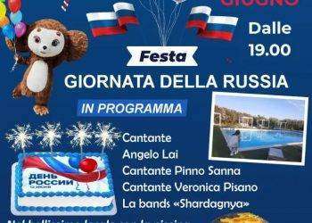Festa per la Giornata della Russia, appuntamento a Serramanna il 15 giugno