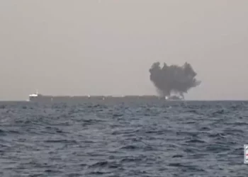 Nave mercantile danneggiata da un drone nel Mar Rosso