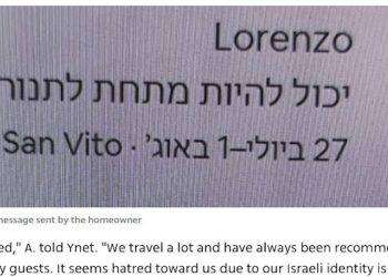 L’insulto antisemita su Airbnb? la notizia era falsa