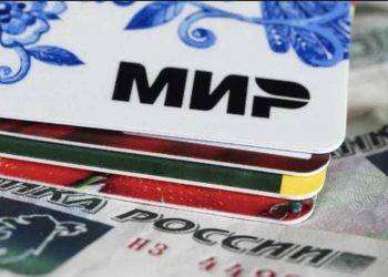 Importante accordo economico tra Russia ed Iran