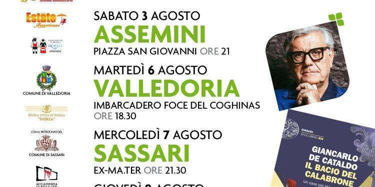 Giancarlo De Cataldo ospite di Éntula ad Assemini il 3 agosto, a Valledoria il 6, a Sassari il 7 e a Santa Maria Navarrese l’8