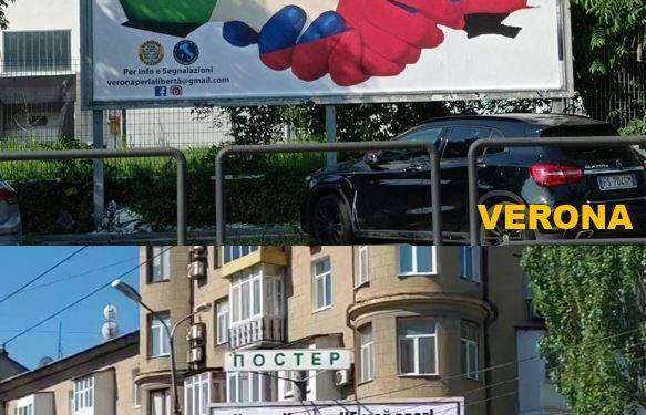 Io sono amico della Russia!