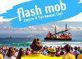 No Tyrrhenian Link, sabato 13 luglio flash mob a Terra Mala