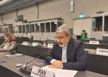 “Iran non parteciperà alla Conferenza sul disarmo delle Nazioni Unite presieduta dal regime illegittimo di Israele”