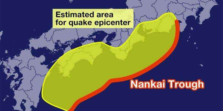 Giappone, l’Agenzia meteorologica emette avviso di “mega terremoto”