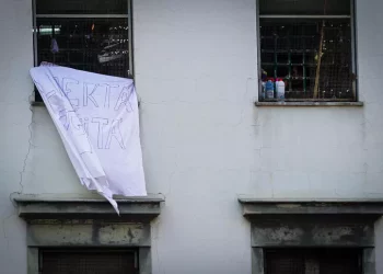 Morto D’Ettore, era il garante nazionale per i detenuti