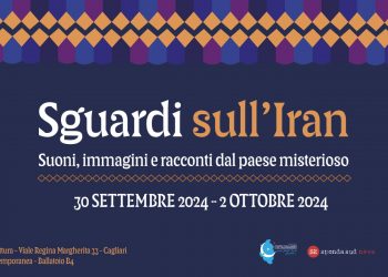 Da oggi la Manifattura Tabacchi di Cagliari ospita l’Iran: cinema, musica e dialogo culturale