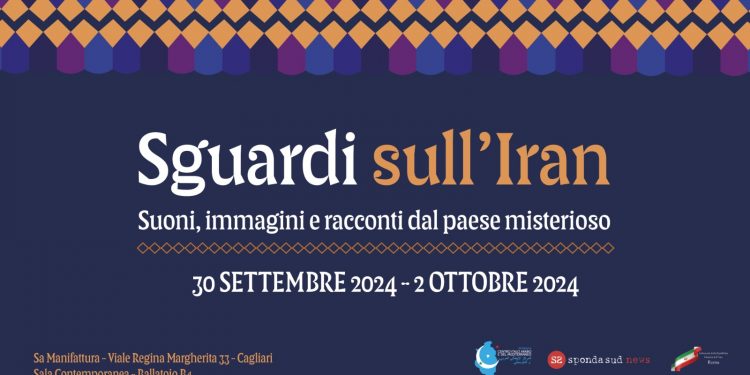 Da oggi la Manifattura Tabacchi di Cagliari ospita l’Iran: cinema, musica e dialogo culturale