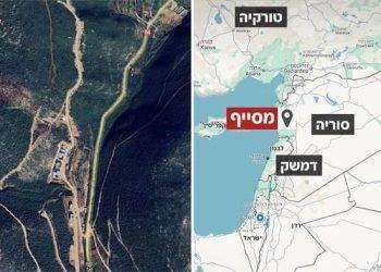 Il regime israeliano penetra in territorio siriano e distrugge industria di armi