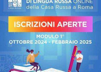 In partenza il nuovo modulo dei nostri corsi online di lingua russa
