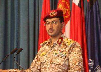 Yemen abbatte drone Usa, il secondo in poche ore