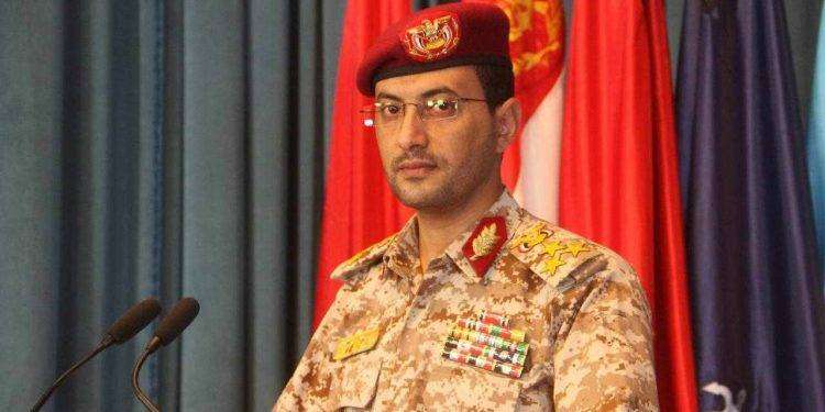 Yemen abbatte drone Usa, il secondo in poche ore