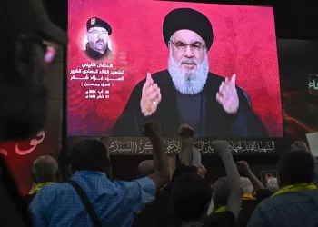 Fonte Hezbollah, ‘Nasrallah non è raggiungibile’