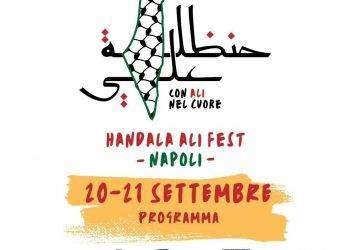 A Napoli due giorni dedicati alla Palestina