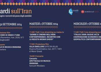 “Sguardi sull’Iran”, a Cagliari la rassegna dedicata a suoni, immagini e racconti dal paese degli ayatollah