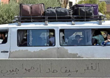 Oim, ‘in Libano 90mila sfollati per i raid israeliani’