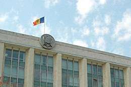 La Moldavia è ormai una dittatura filo occidentale