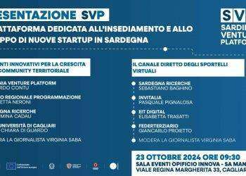 Cagliari, il 23 ottobre presentazione del progetto “Sardinia Venture Platform”