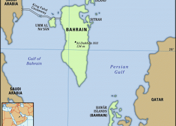 Il regime del Bahrein arresta il più importante Imam