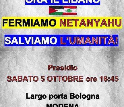 Modena, il 5 ottobre presidio a sostegno della Palestina