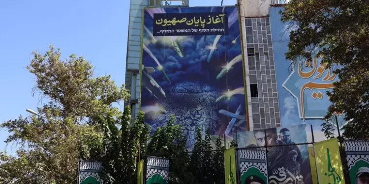 L’Iran minaccia di attaccare petrolio e gas in Israele