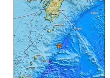 Terremoto Giappone, forte scossa nei pressi delle Isole Ryukyu