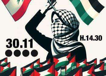 Il 30 novembre manifestazione nazionale per la Palestina e contro la guerra