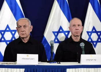 Corte penale internazionale: mandato di arresto internazionale per i criminali Netanyahu e Gallant