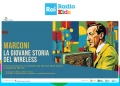 “Marconi: la giovane storia del wireless”, il concorso e percorso formativo