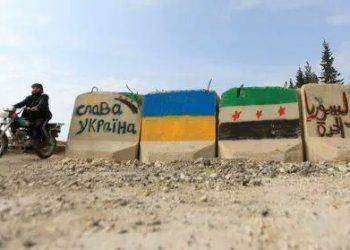 Siria, apparsi graffiti che legano i tagliagole islamisti e i terroristi ucraini