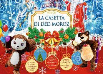Assemini, il 22 dicembre in piazza la casetta di Ded Moroz: evento dedicato ai bambini
