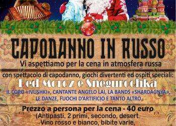 “Capodanno in stile Russo”, il 27 dicembre l’appuntamento dell’Associazione “Lada”