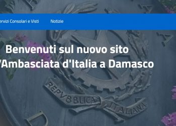 I terroristi jihadisti assaltano l’ambasciata italiana a Damasco: rubate auto