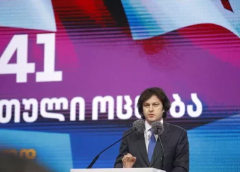 Premier Georgia, la protesta è finanziata dall’estero