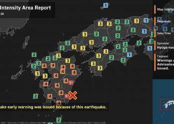 Terremoto in Giappone, scossa di magnitudo 6.9: è allerta tsunami