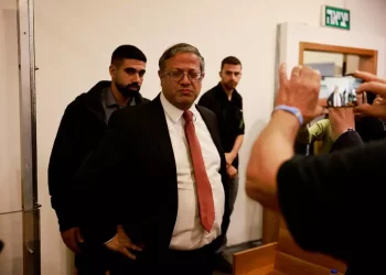 Regime israeliano, “Ben Gvir si è dimesso”