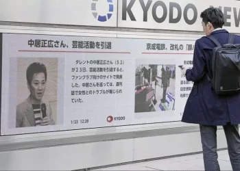 Giappone, scandalo sessuale coinvolge network nazionale