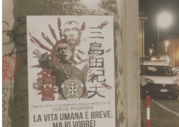 Casa Pound, striscioni in tutta Italia per i 100 anni di Mishima