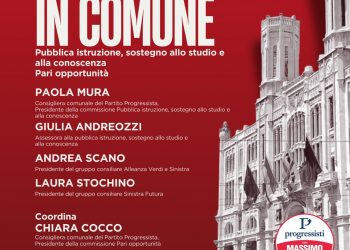 Giovedì 29 gennaio assemblea pubblica dei Progressisti “Cosa succede in Comune”