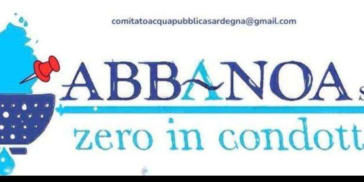 Nuoro, nasce il “Comitato Acqua Pubblica”